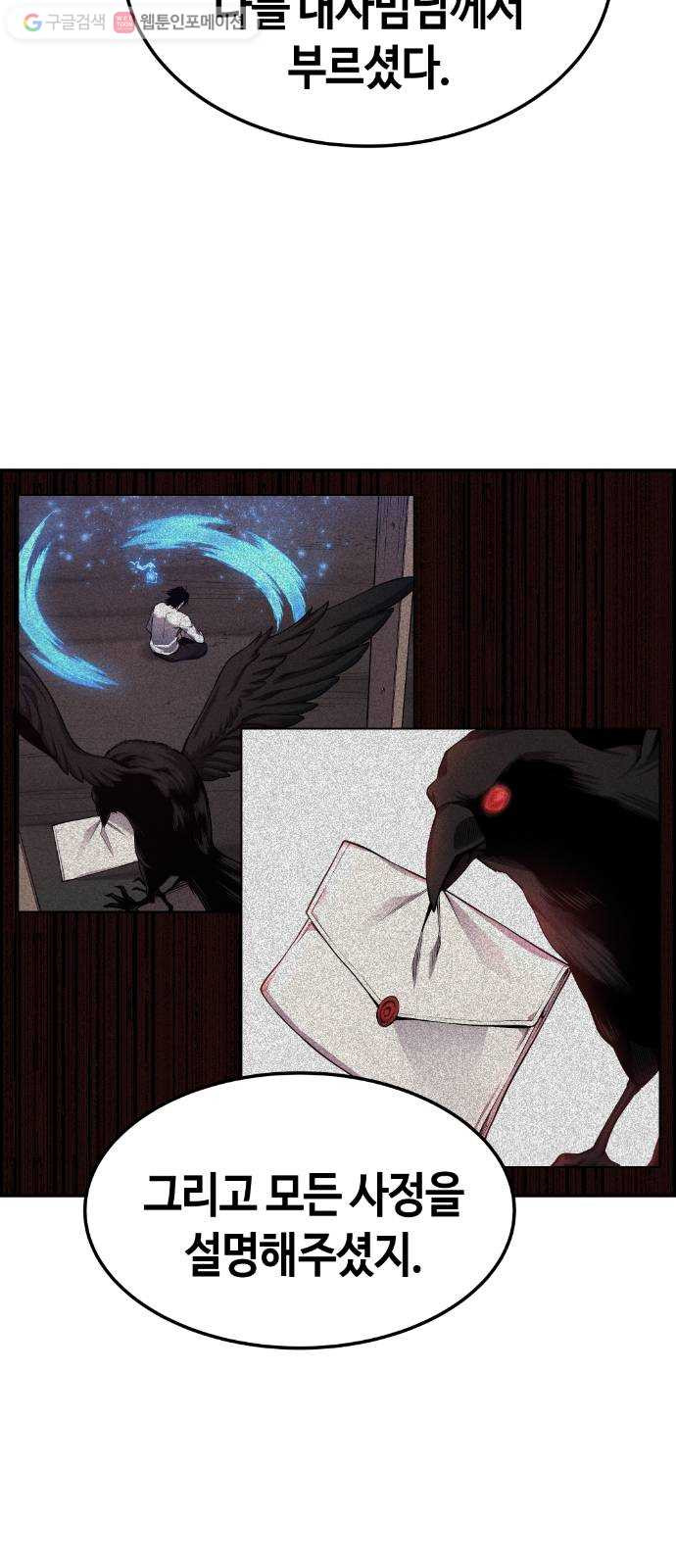 1625357260352.jpeg