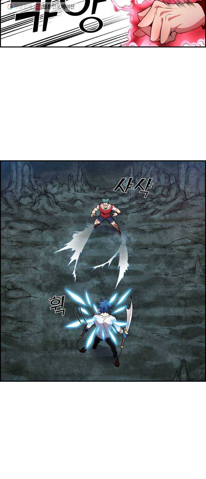 1625357260860.jpeg