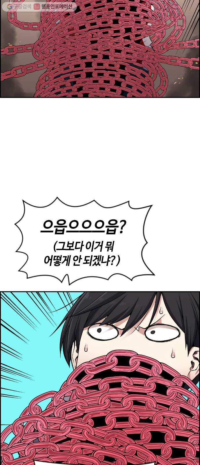 1625357262179.jpeg