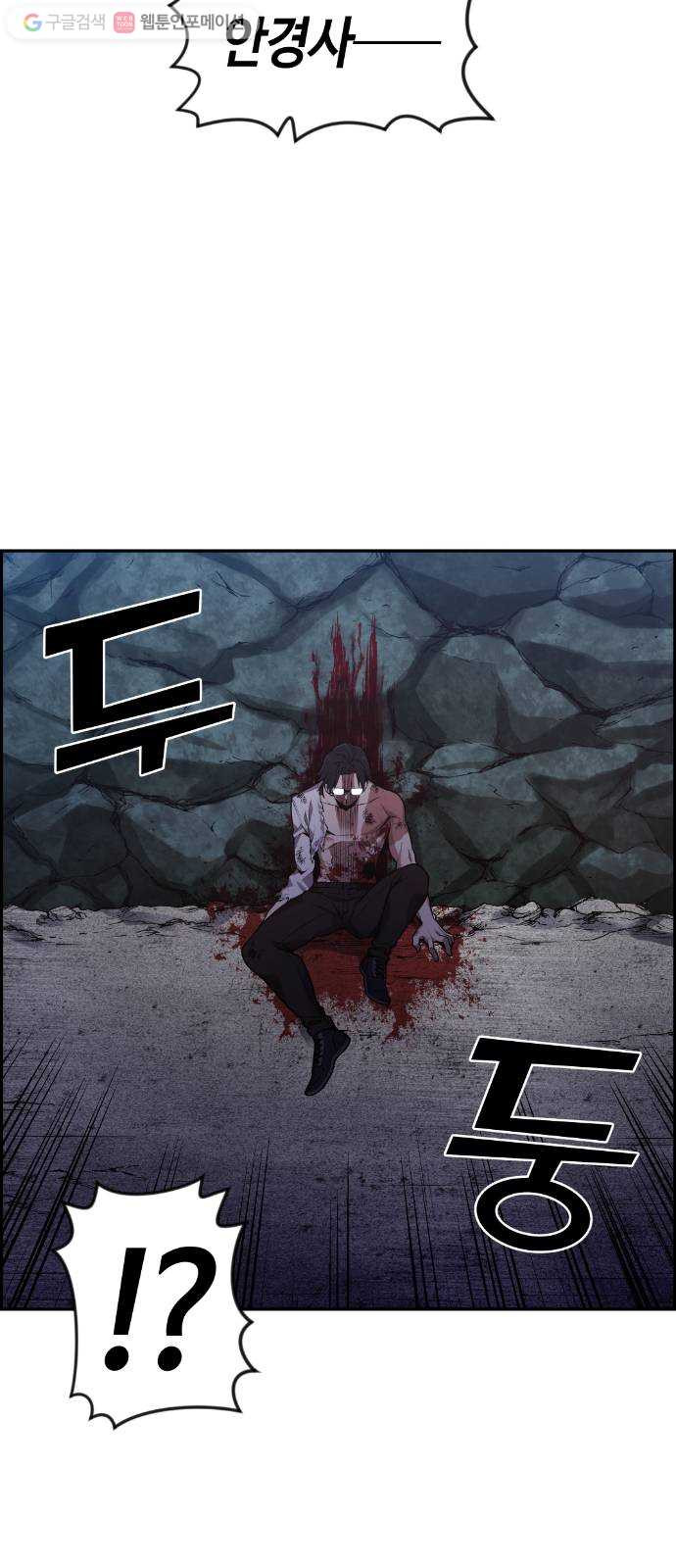 1625357301112.jpeg