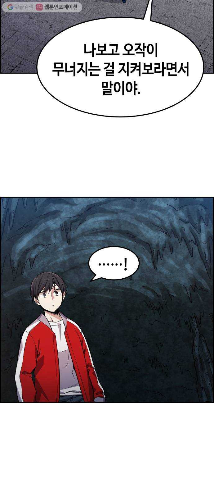 1625357301749.jpeg