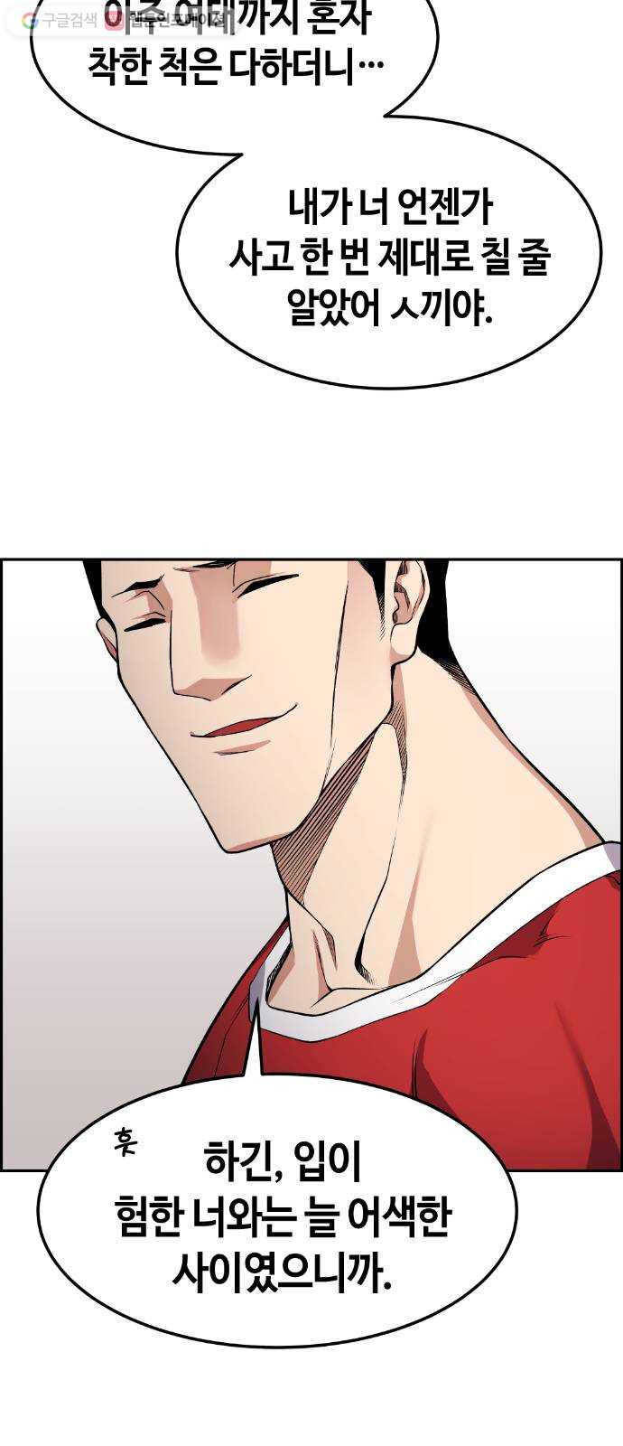 1625357305817.jpeg