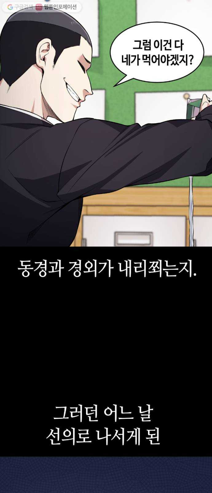 1625357306748.jpeg