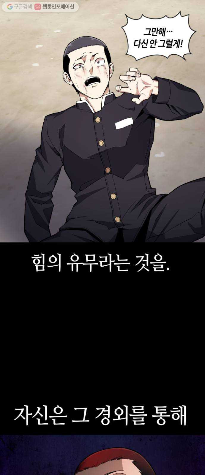 1625357306954.jpeg