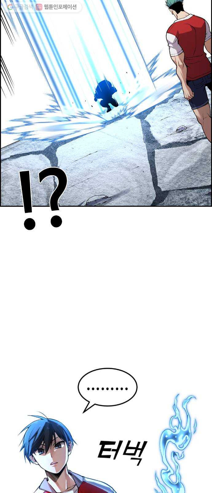 1625357308178.jpeg