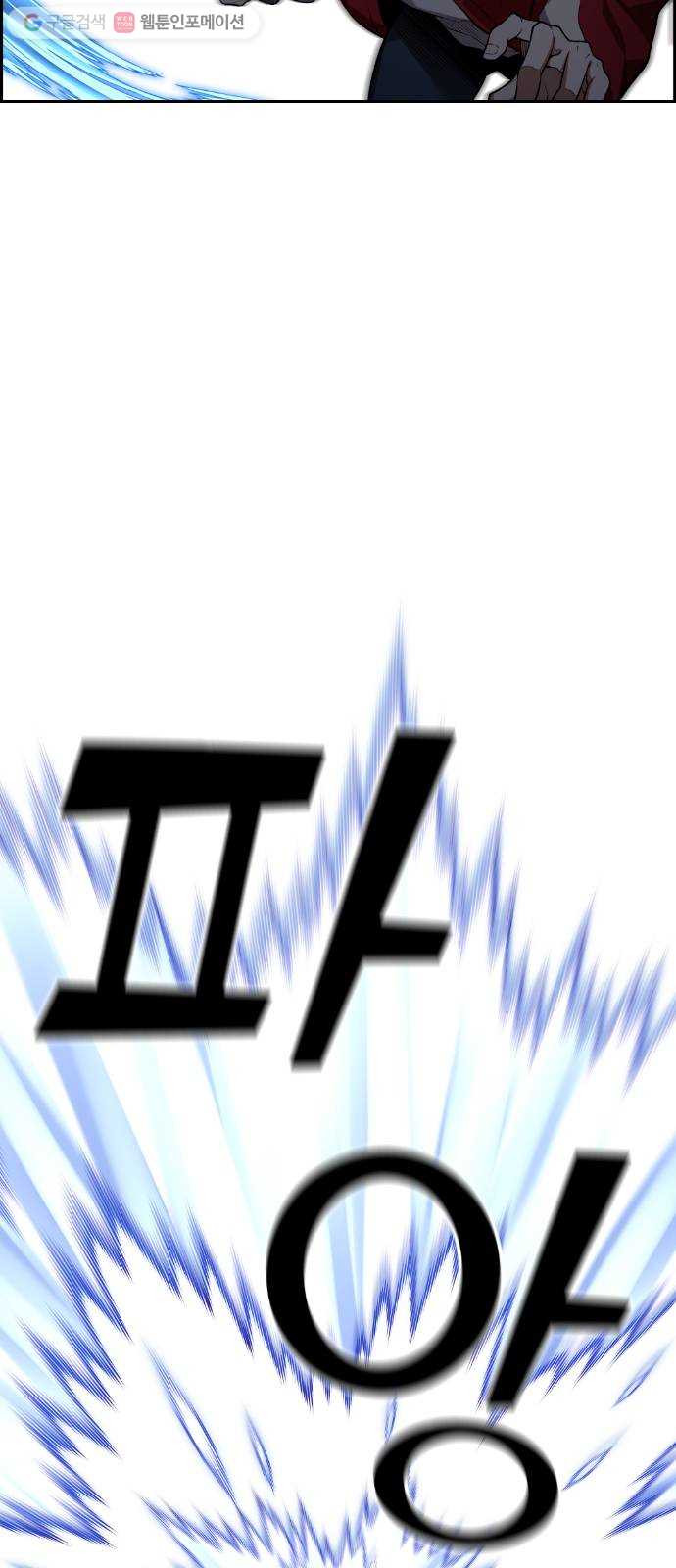 1625357308586.jpeg
