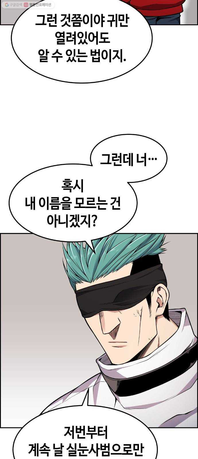 1625357425636.jpeg
