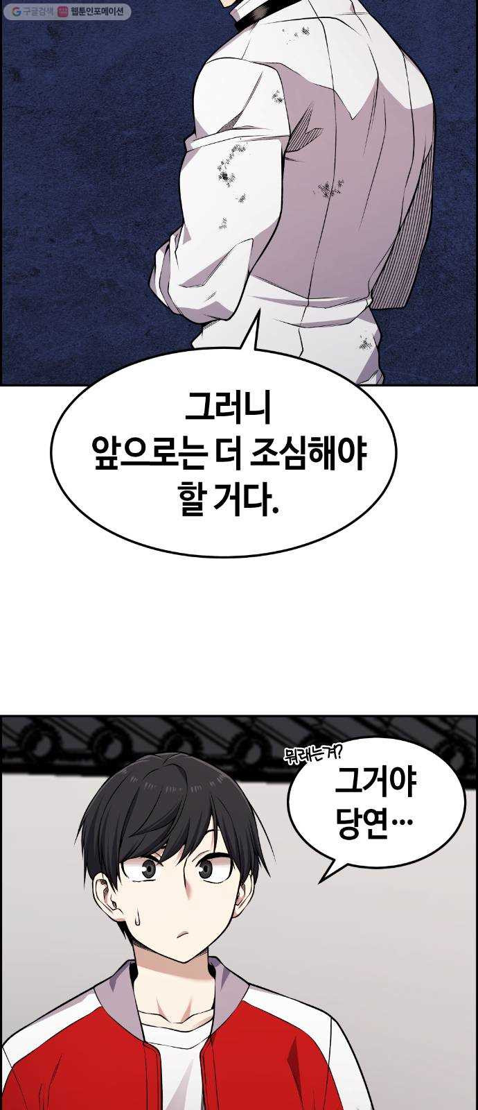 1625357426686.jpeg