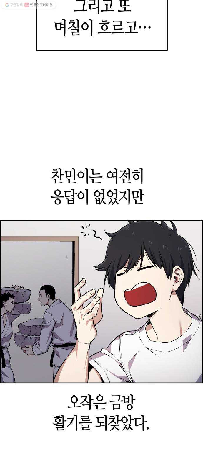 1625357426994.jpeg