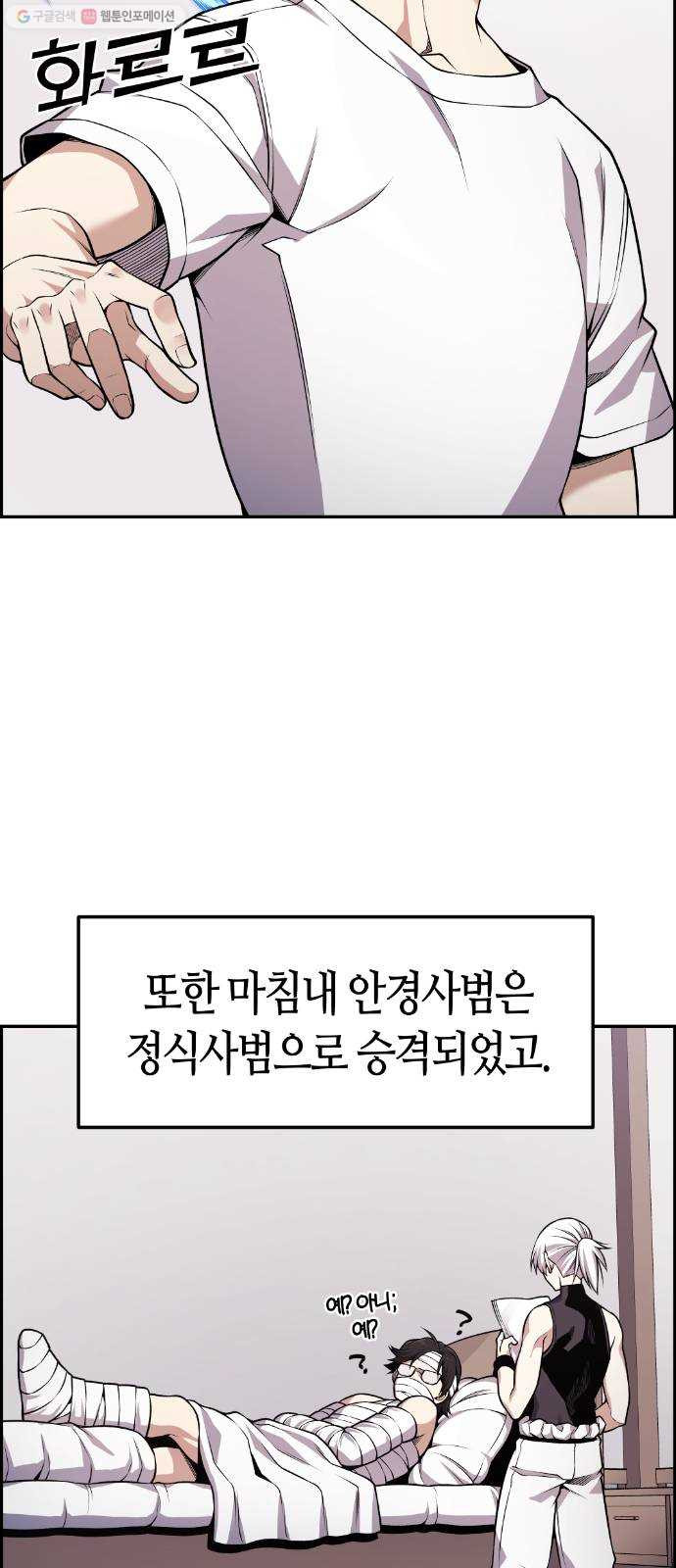 1625357427399.jpeg
