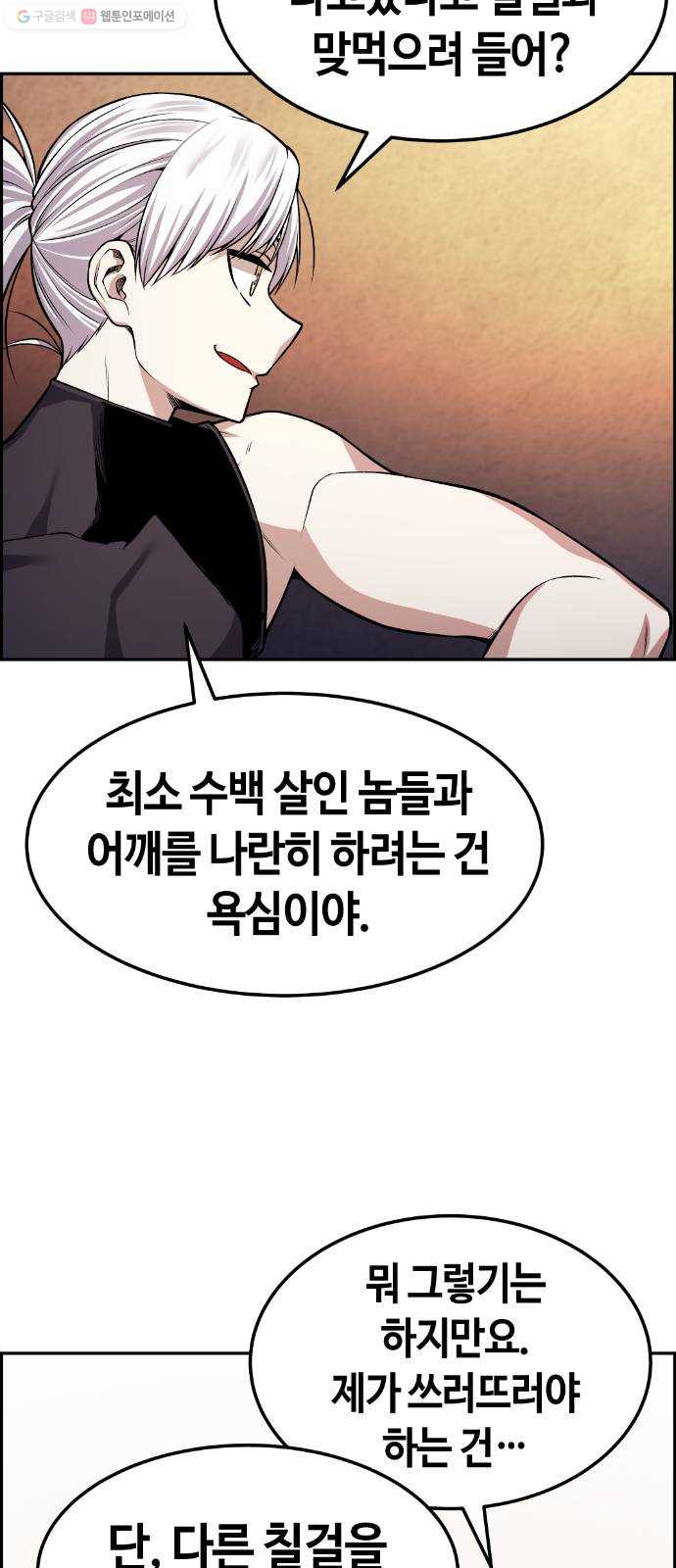 1625357428311.jpeg