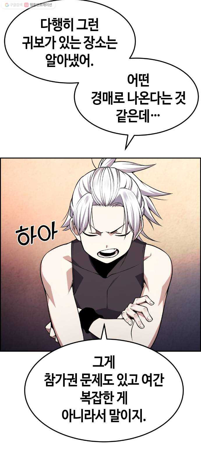 1625357429028.jpeg
