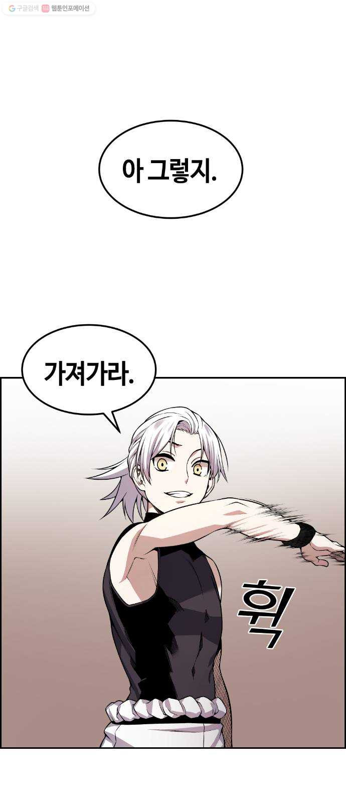 1625357429535.jpeg