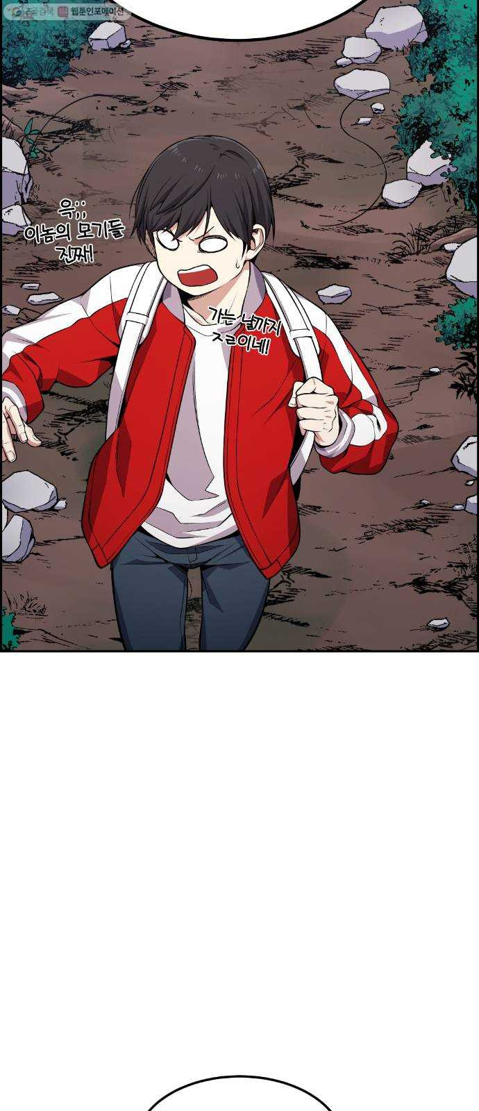 1625357430253.jpeg