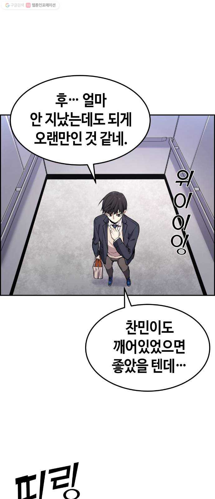 1625357447589.jpeg