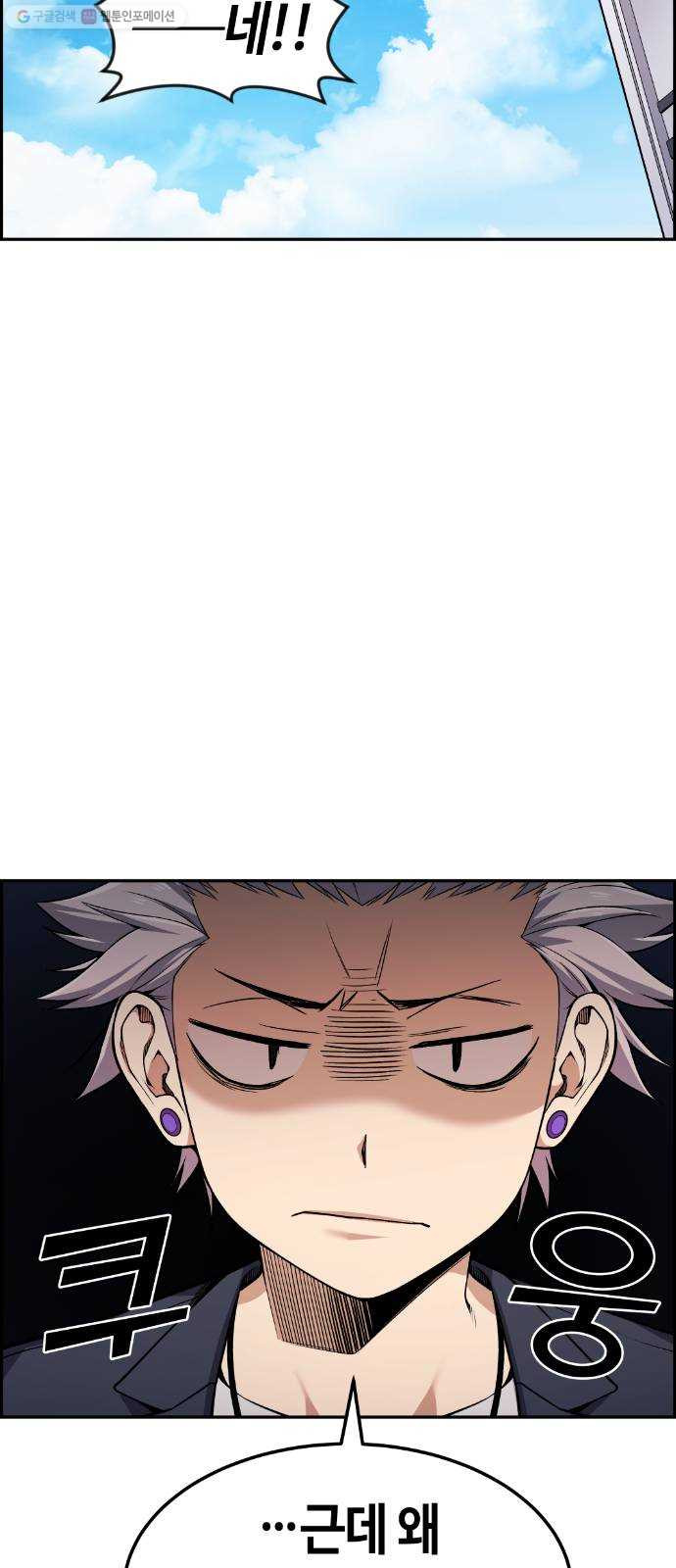 1625357451446.jpeg
