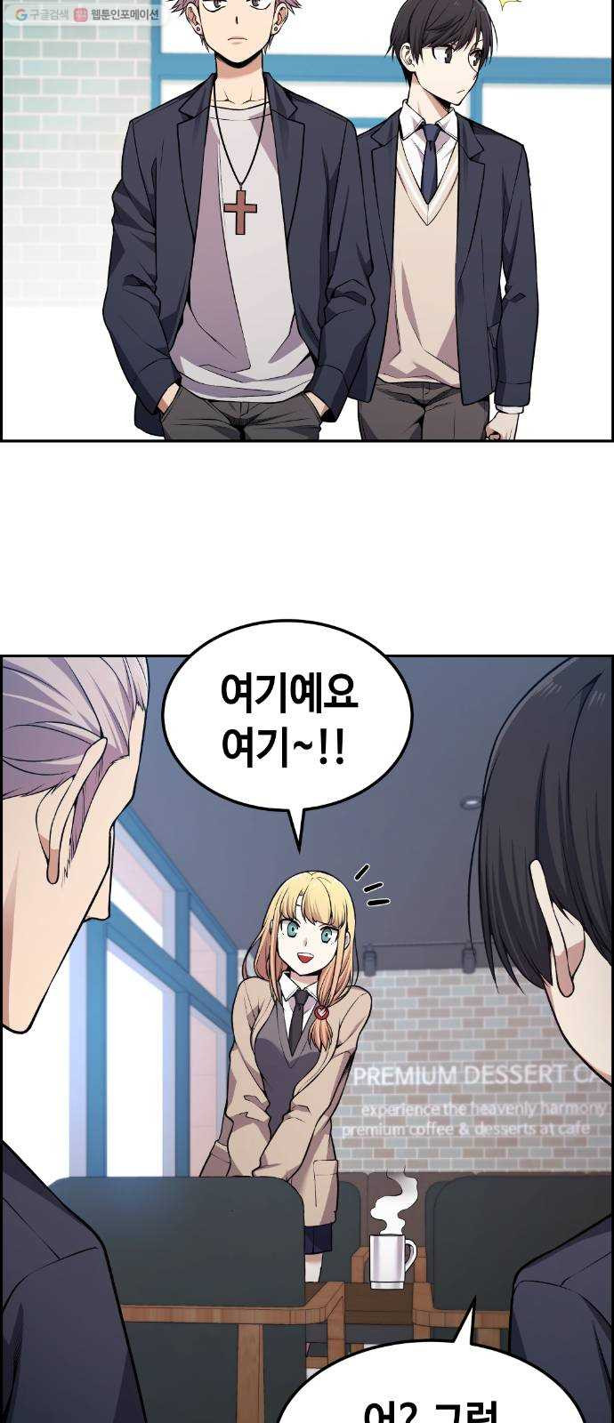 1625357452577.jpeg