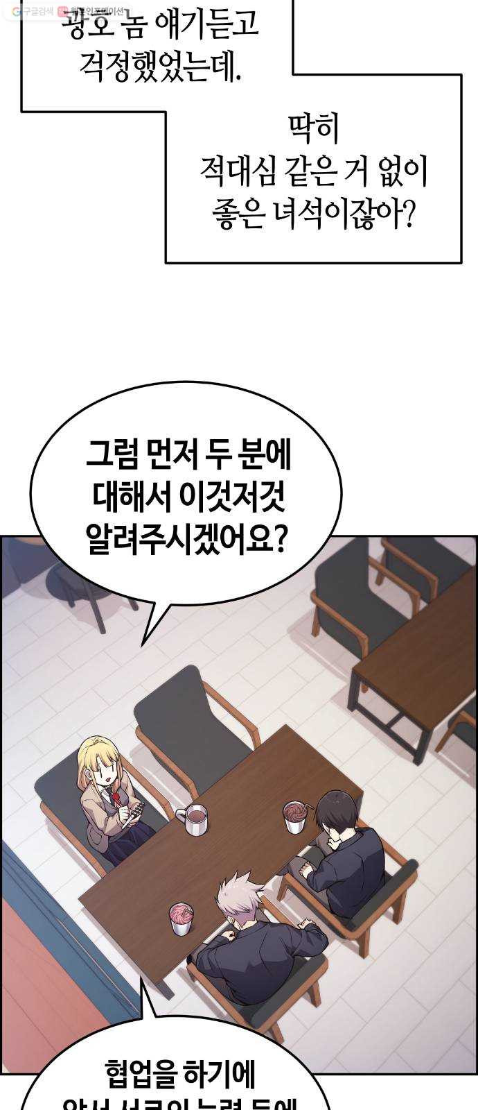 1625357453288.jpeg