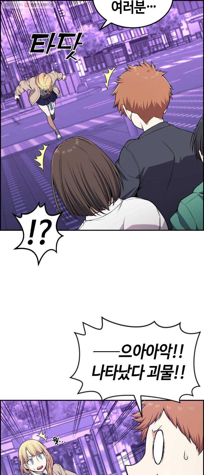1625357495873.jpeg