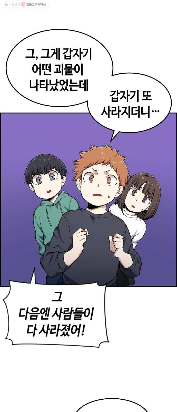 1625357496198.jpeg