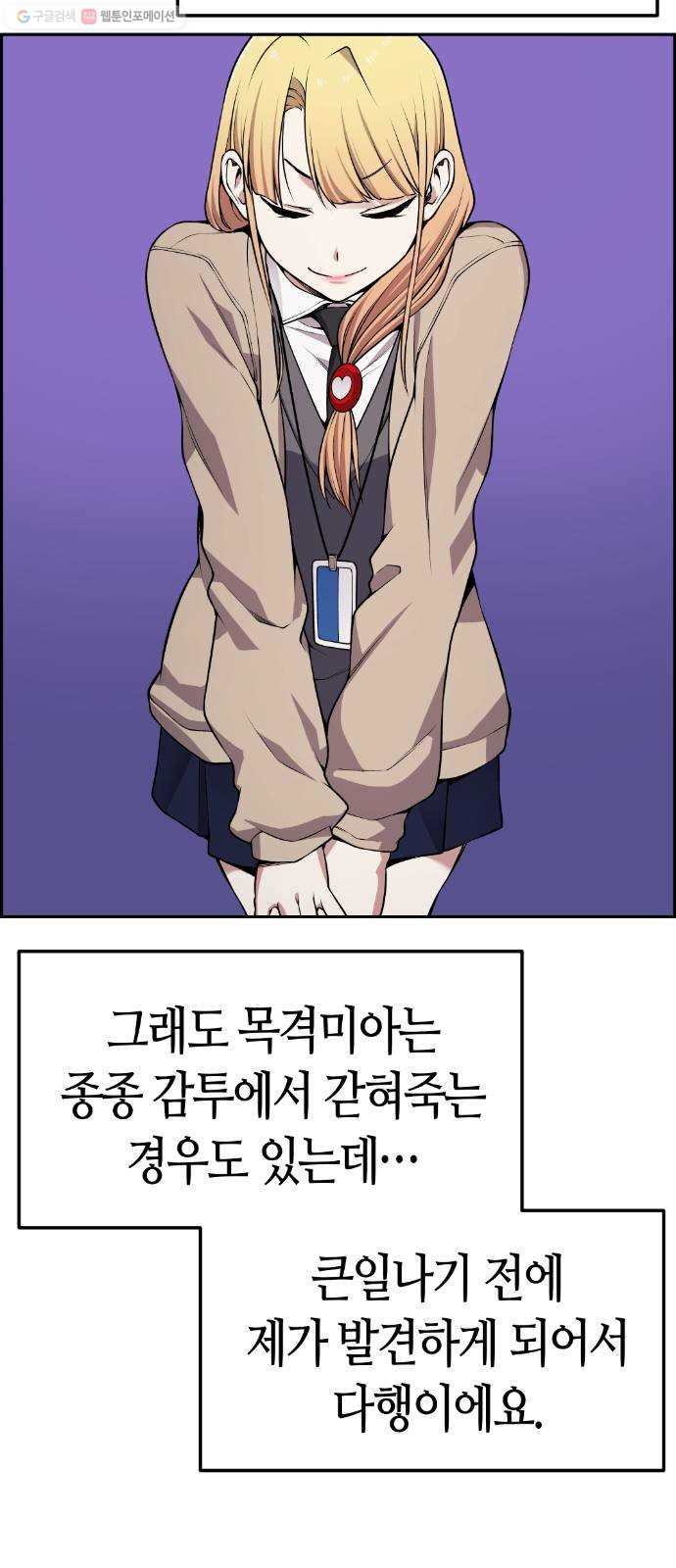 1625357496516.jpeg