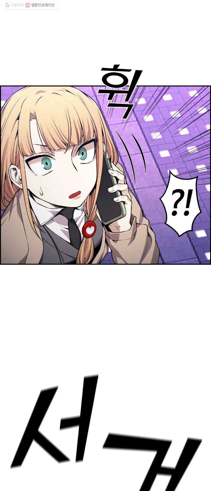 1625357496936.jpeg