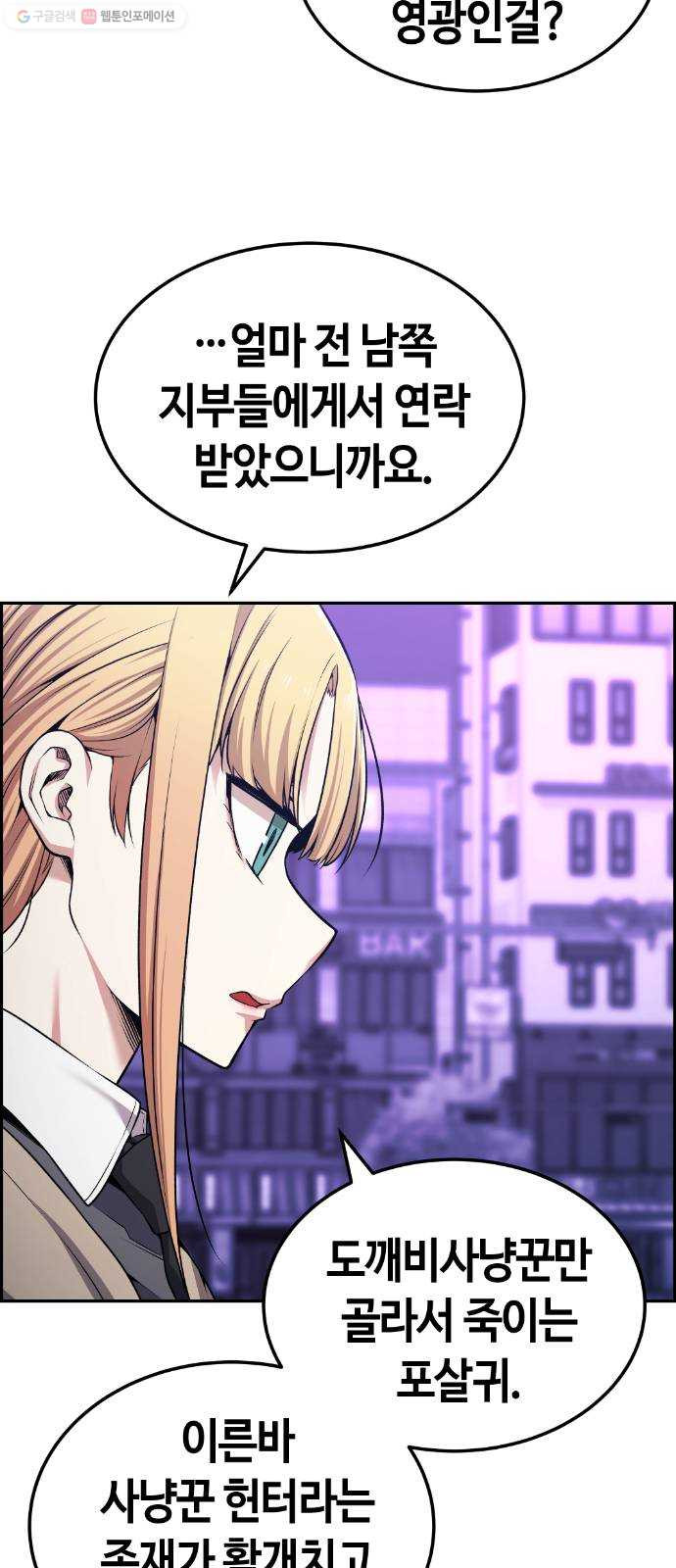 1625357497765.jpeg