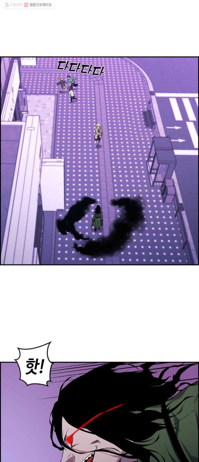 1625357499130.jpeg