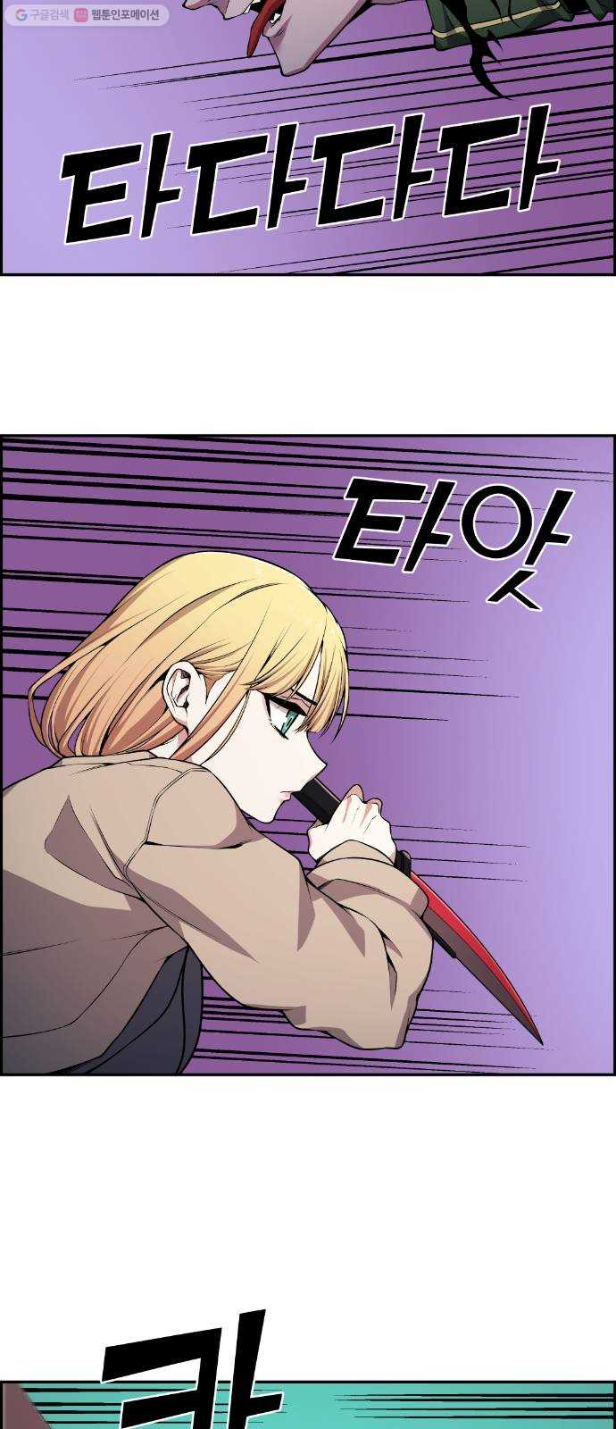 1625357499232.jpeg