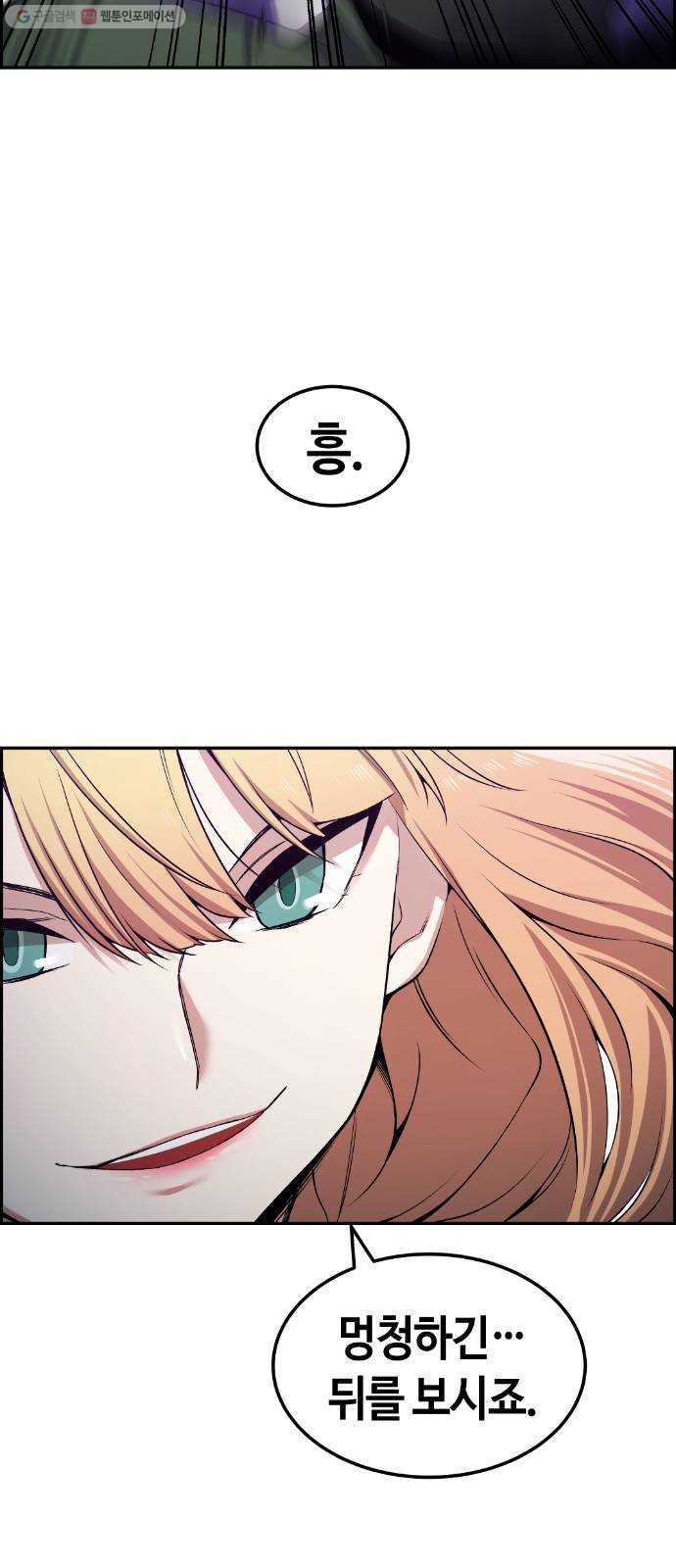 1625357499645.jpeg