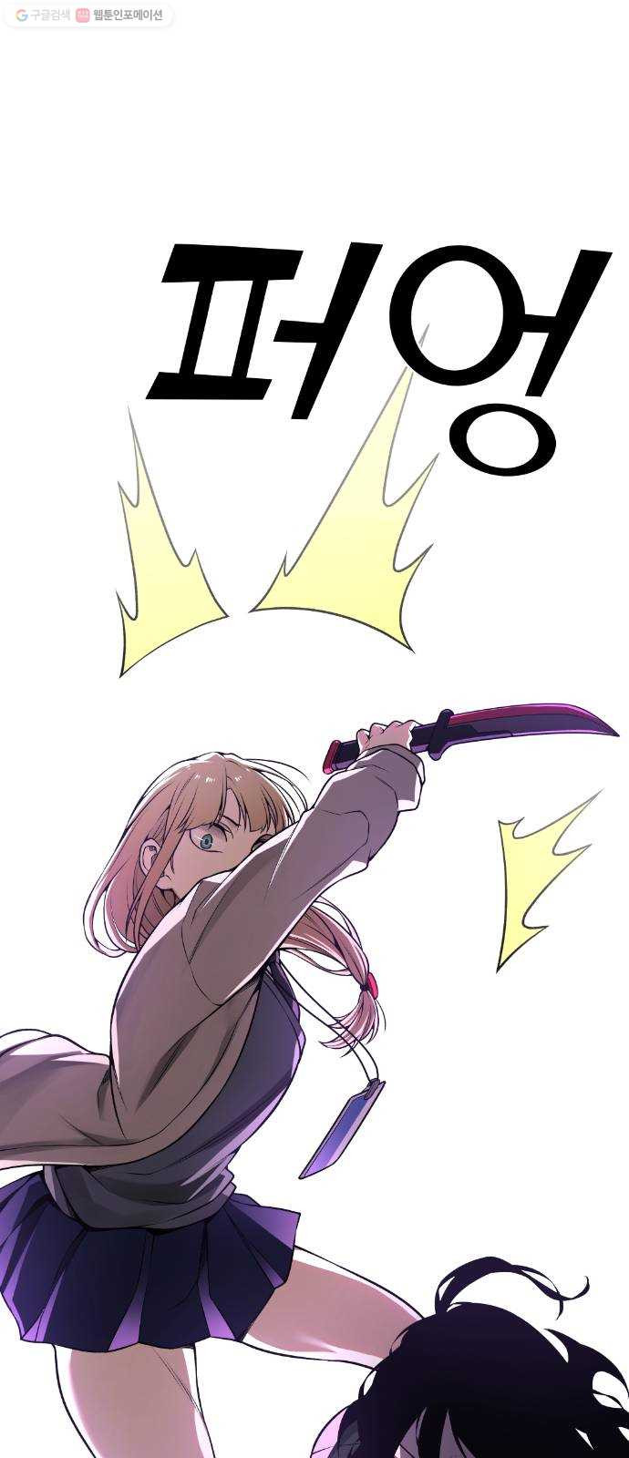 1625357500052.jpeg