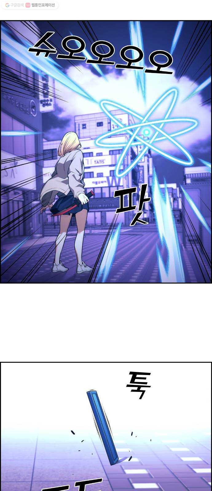 1625357500563.jpeg