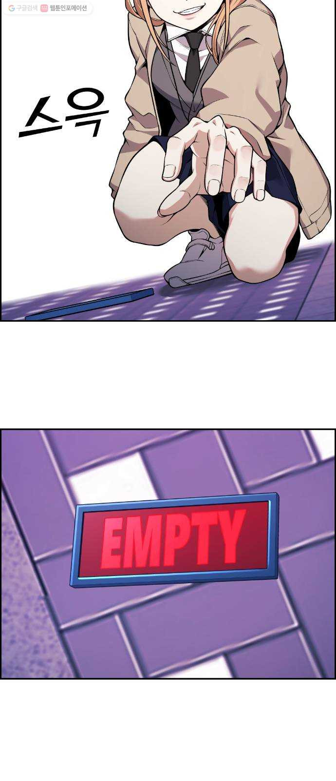 1625357500866.jpeg