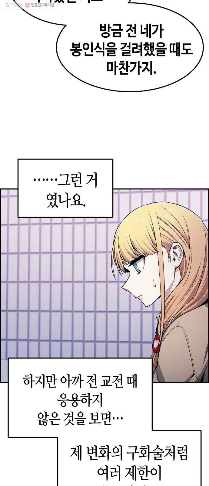 1625357501781.jpeg