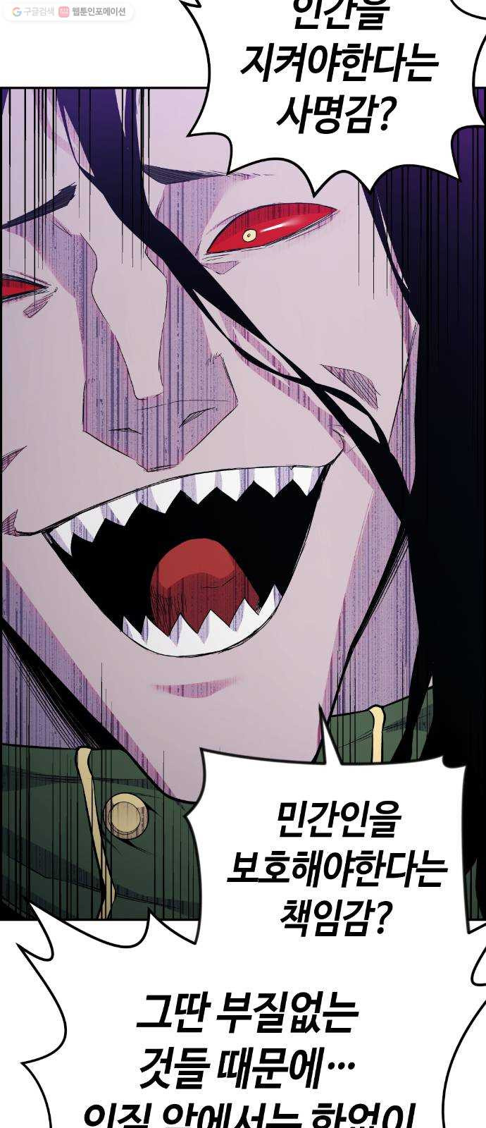 1625357502190.jpeg