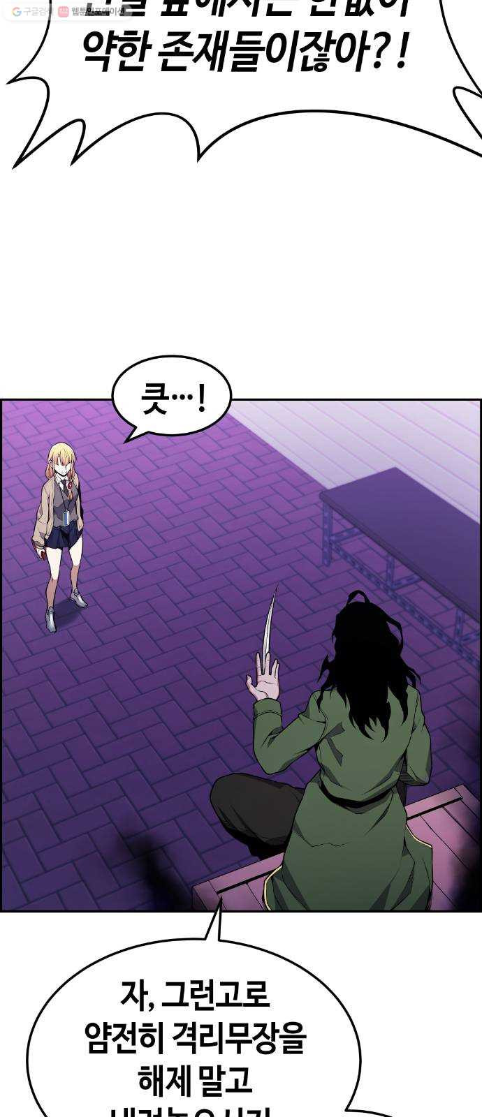 1625357502292.jpeg