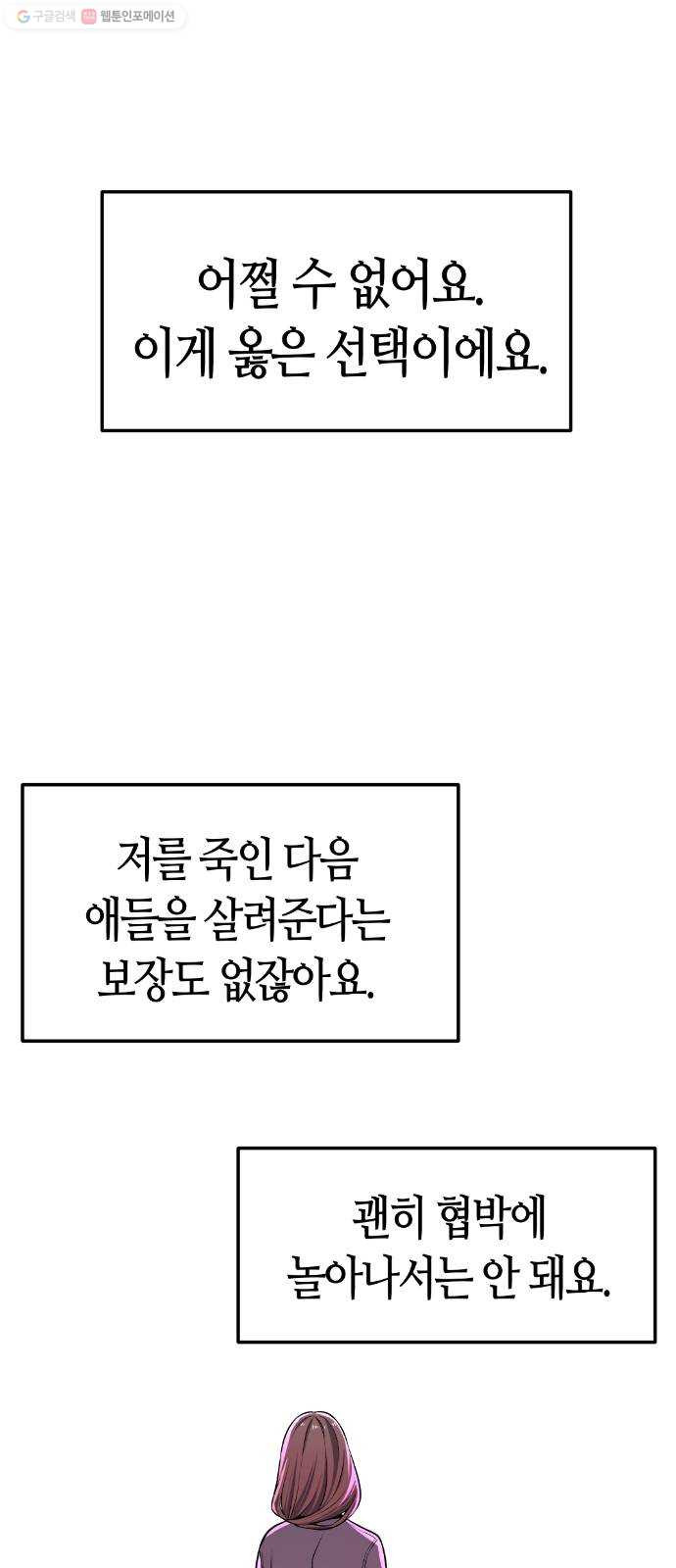 1625357503578.jpeg