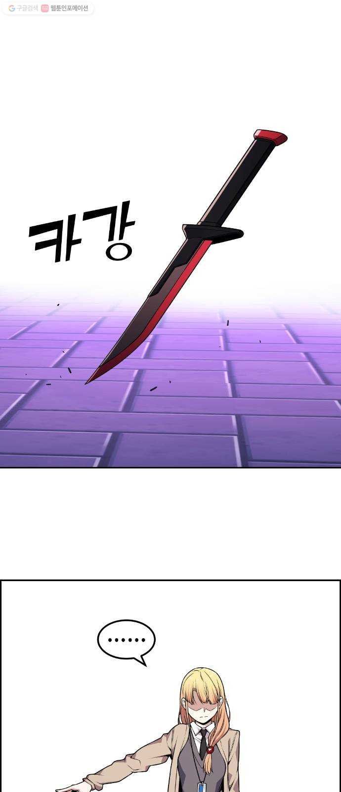 1625357503884.jpeg