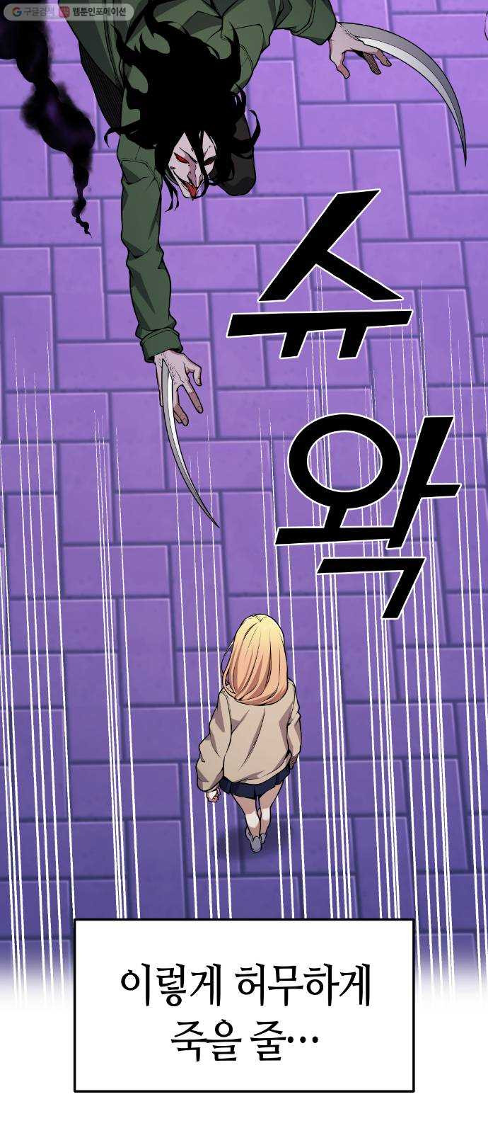 1625357504498.jpeg