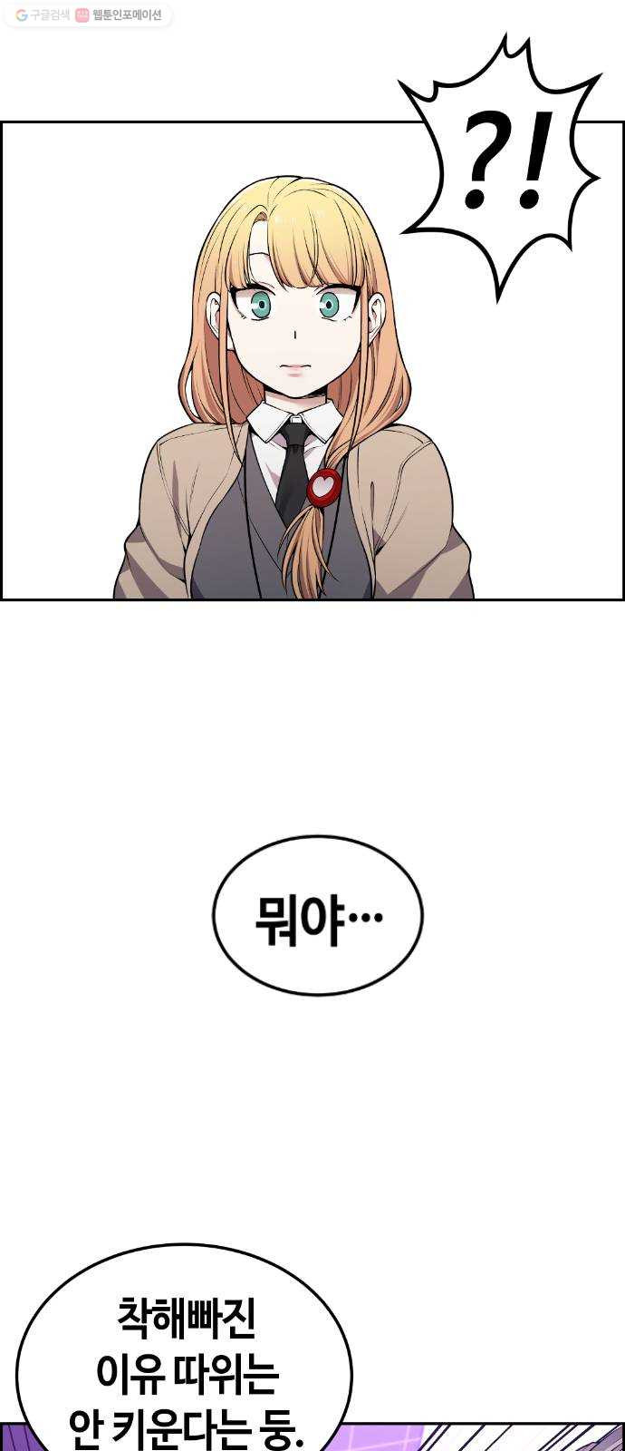 1625357504703.jpeg