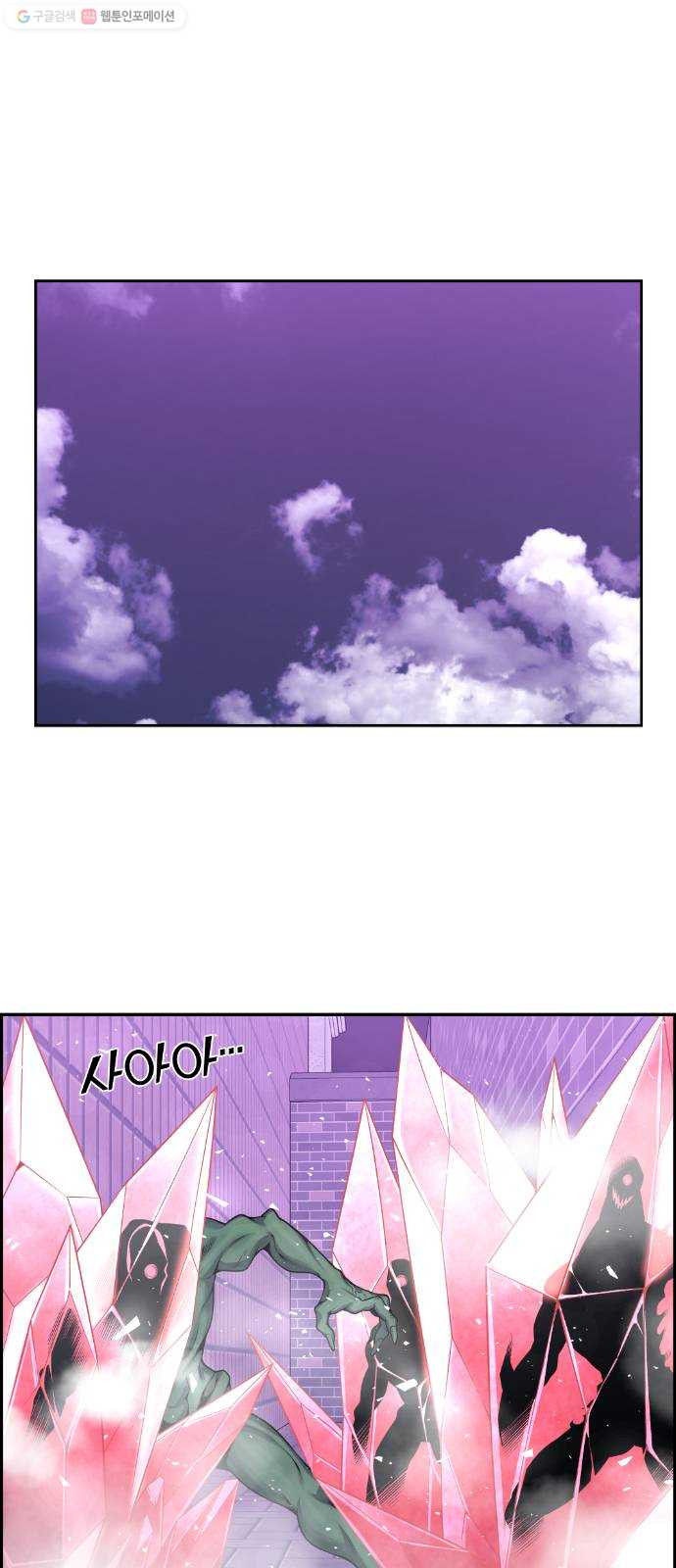 1625357543208.jpeg