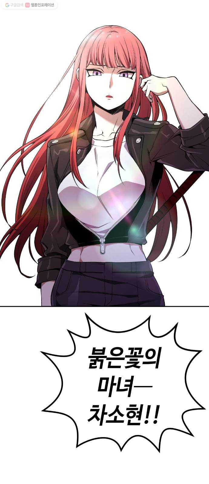 1625357543957.jpeg