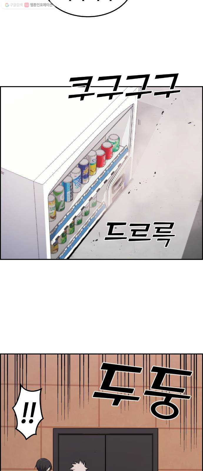 1625357546205.jpeg