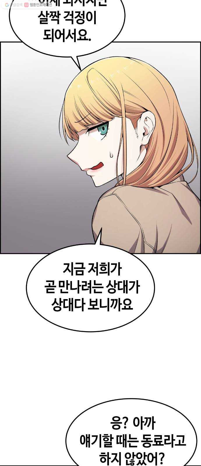 1625357546618.jpeg