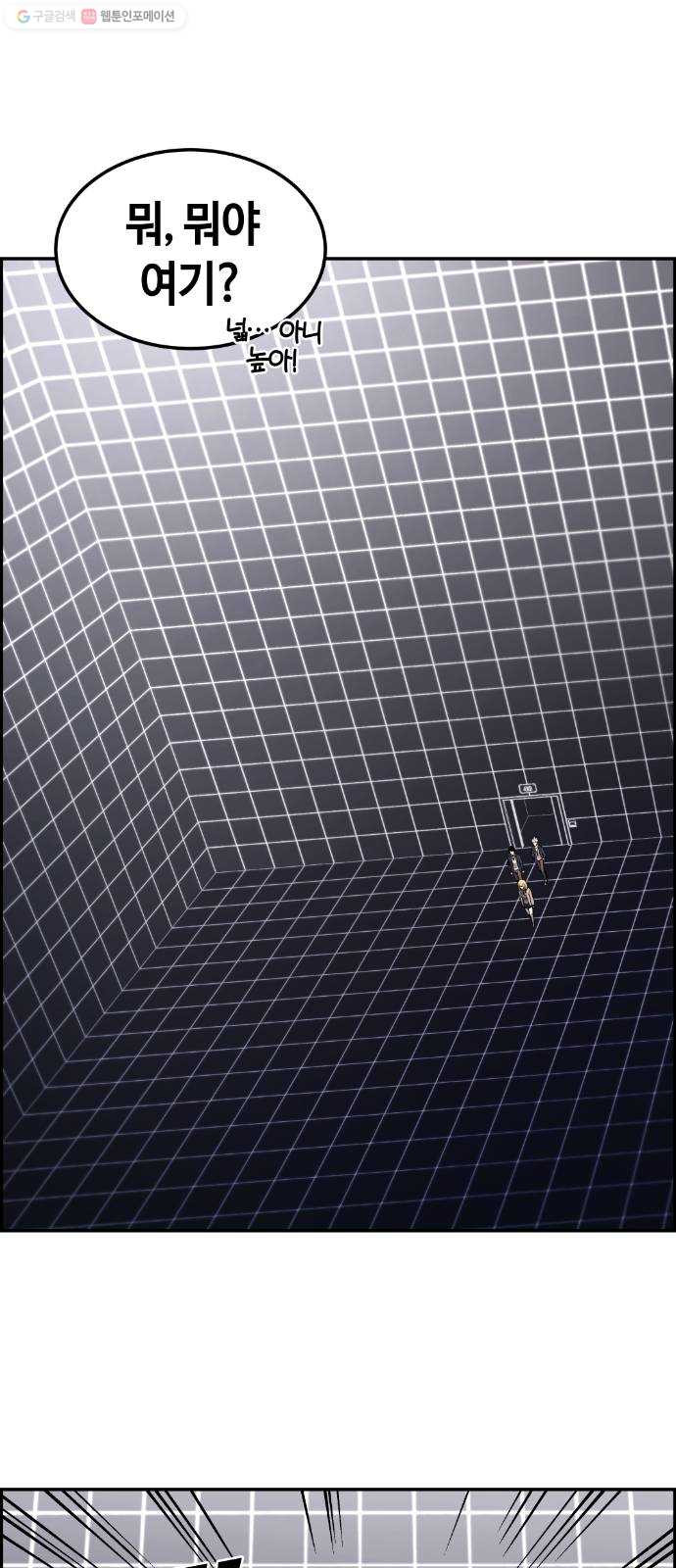 1625357547249.jpeg