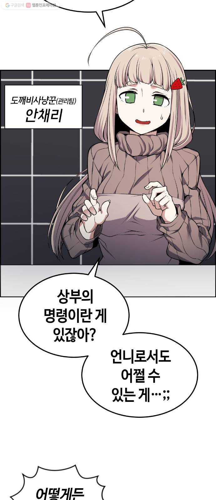 1625357547560.jpeg