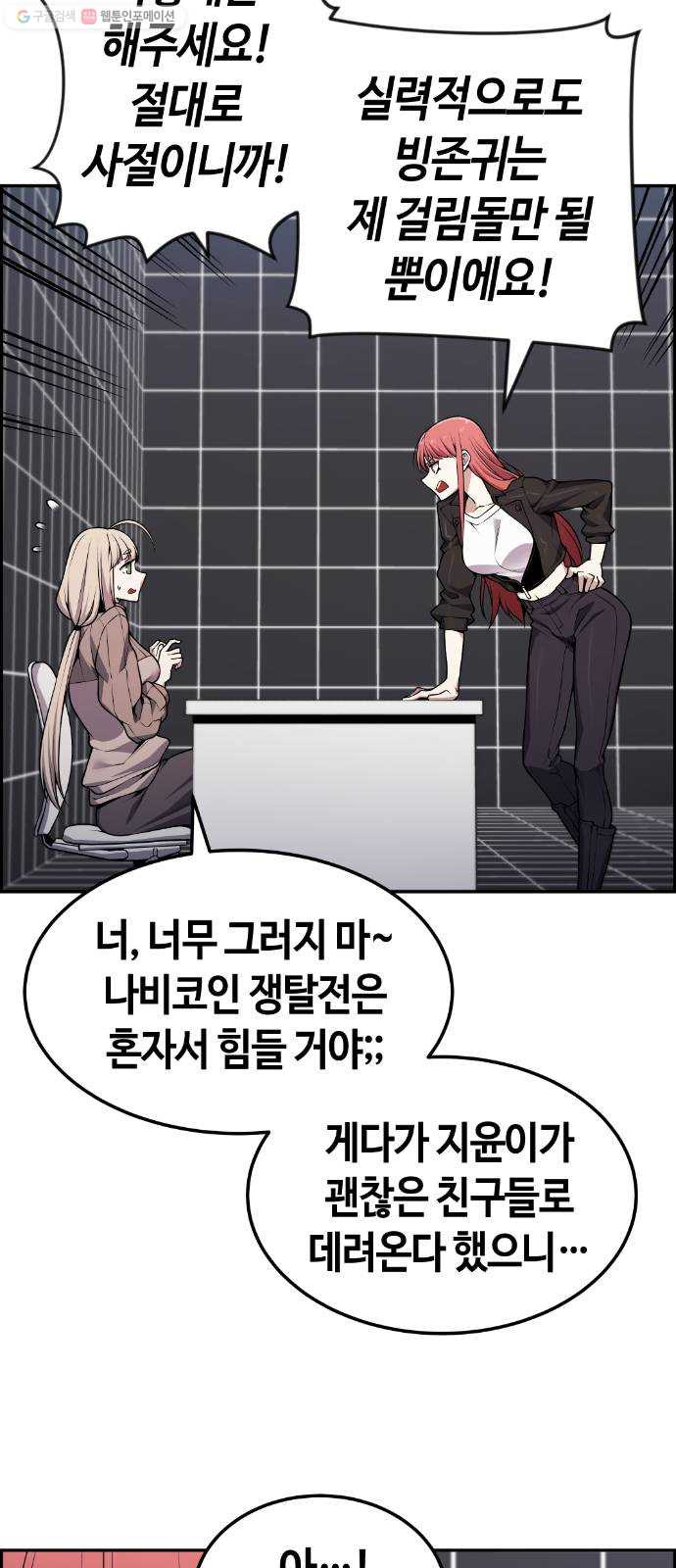 1625357547663.jpeg