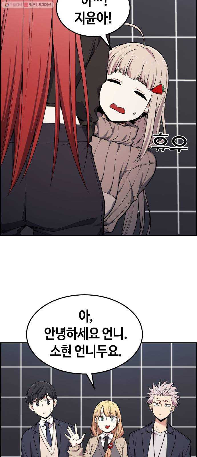 1625357547764.jpeg