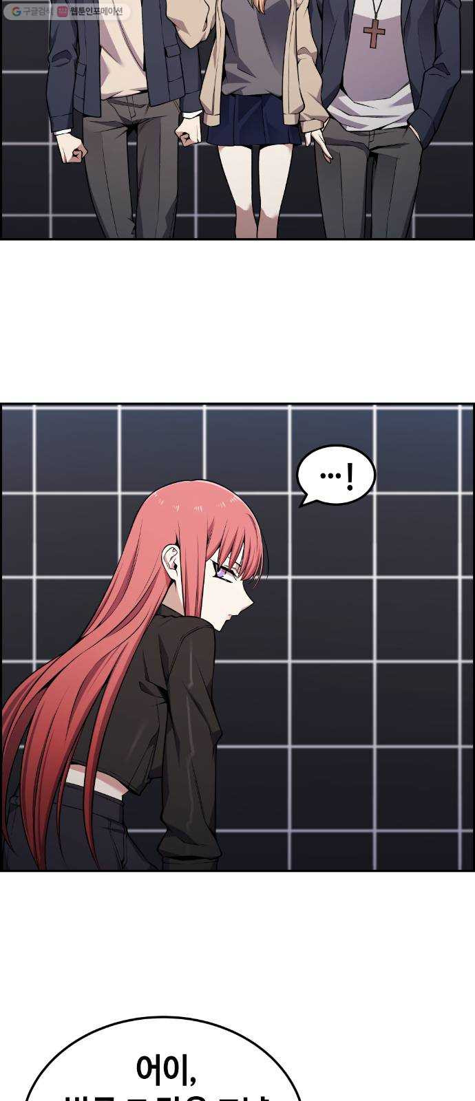 1625357547867.jpeg