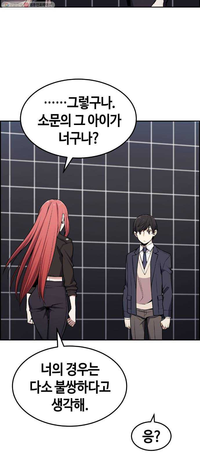 1625357548376.jpeg